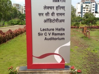 IISER visit (3)