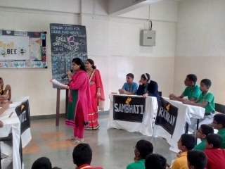 Spell Bee Competition (4)