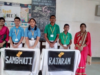 Spell Bee Competition (7)